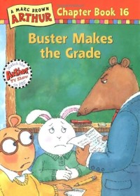 Buster Makes the Grade