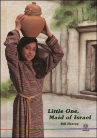 Image of Little One, Maid of Israel